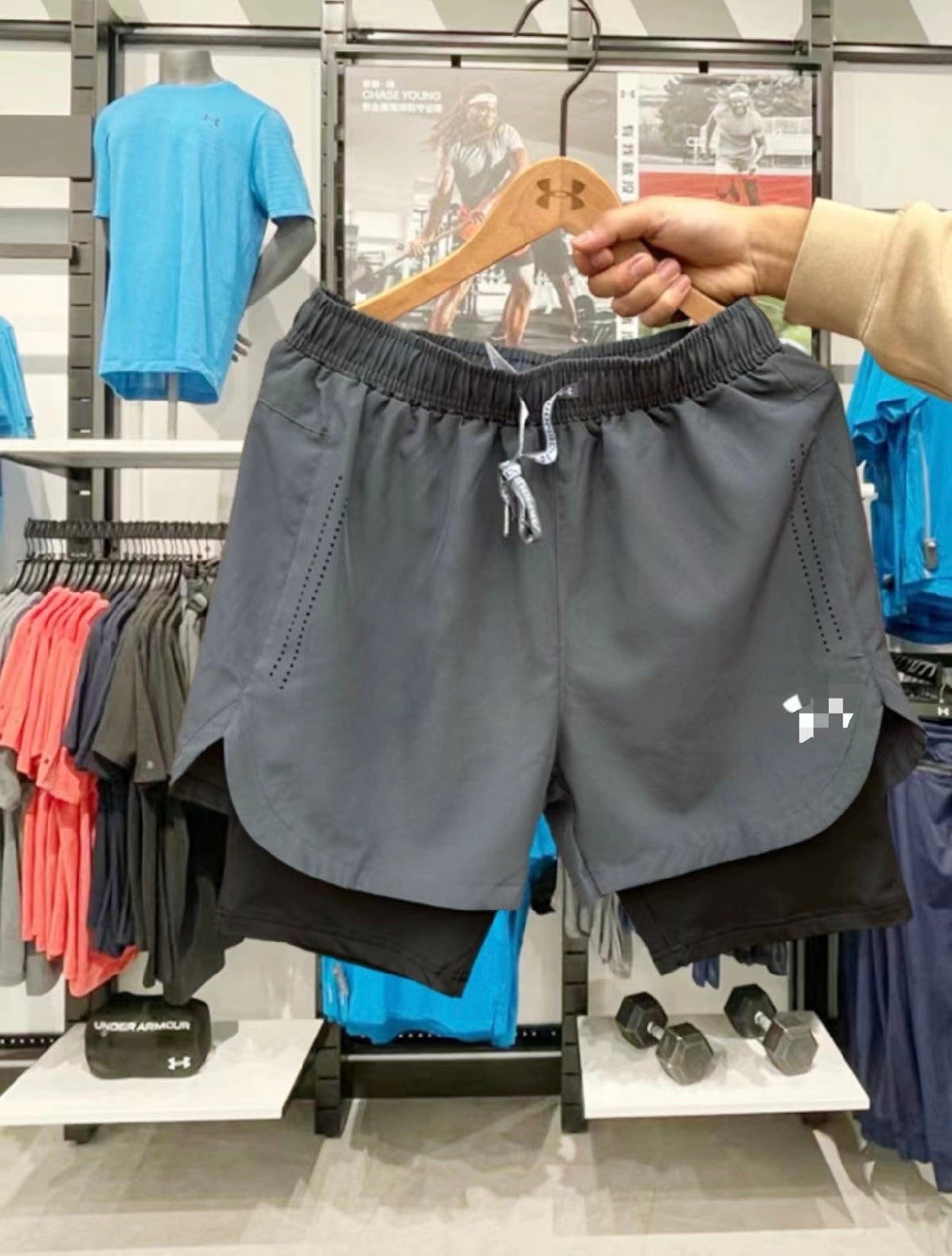 Short de sport