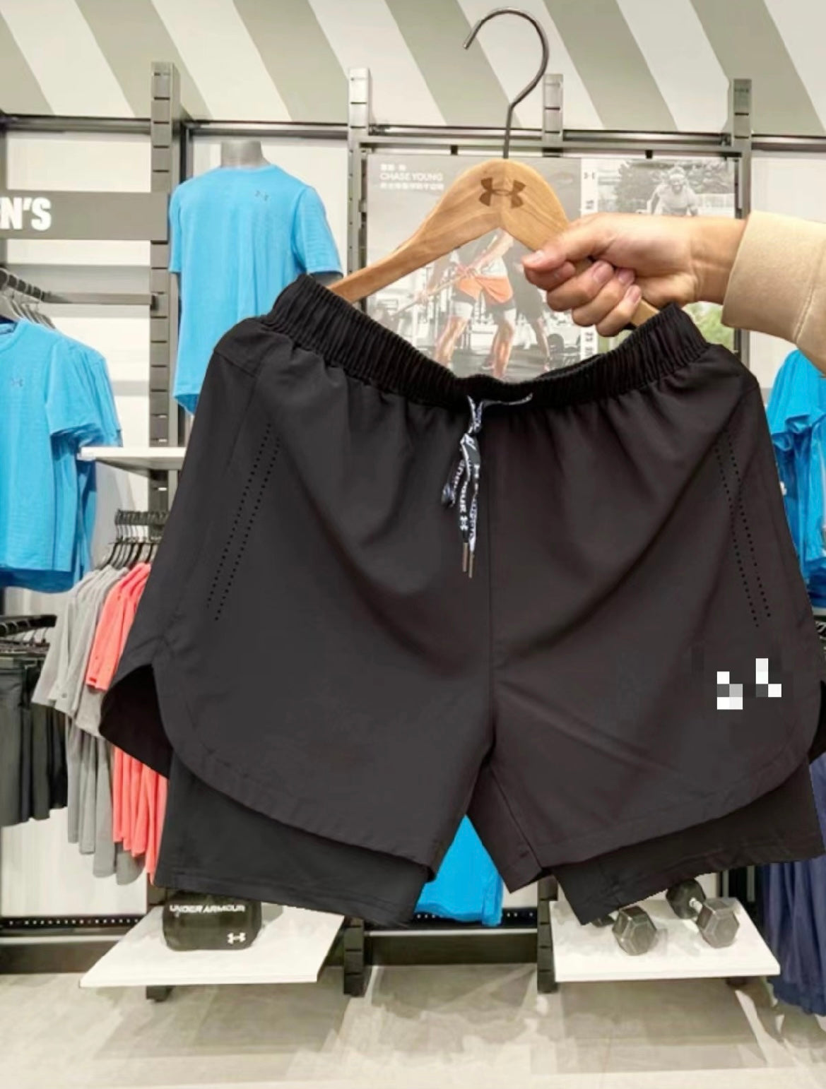 Short de sport
