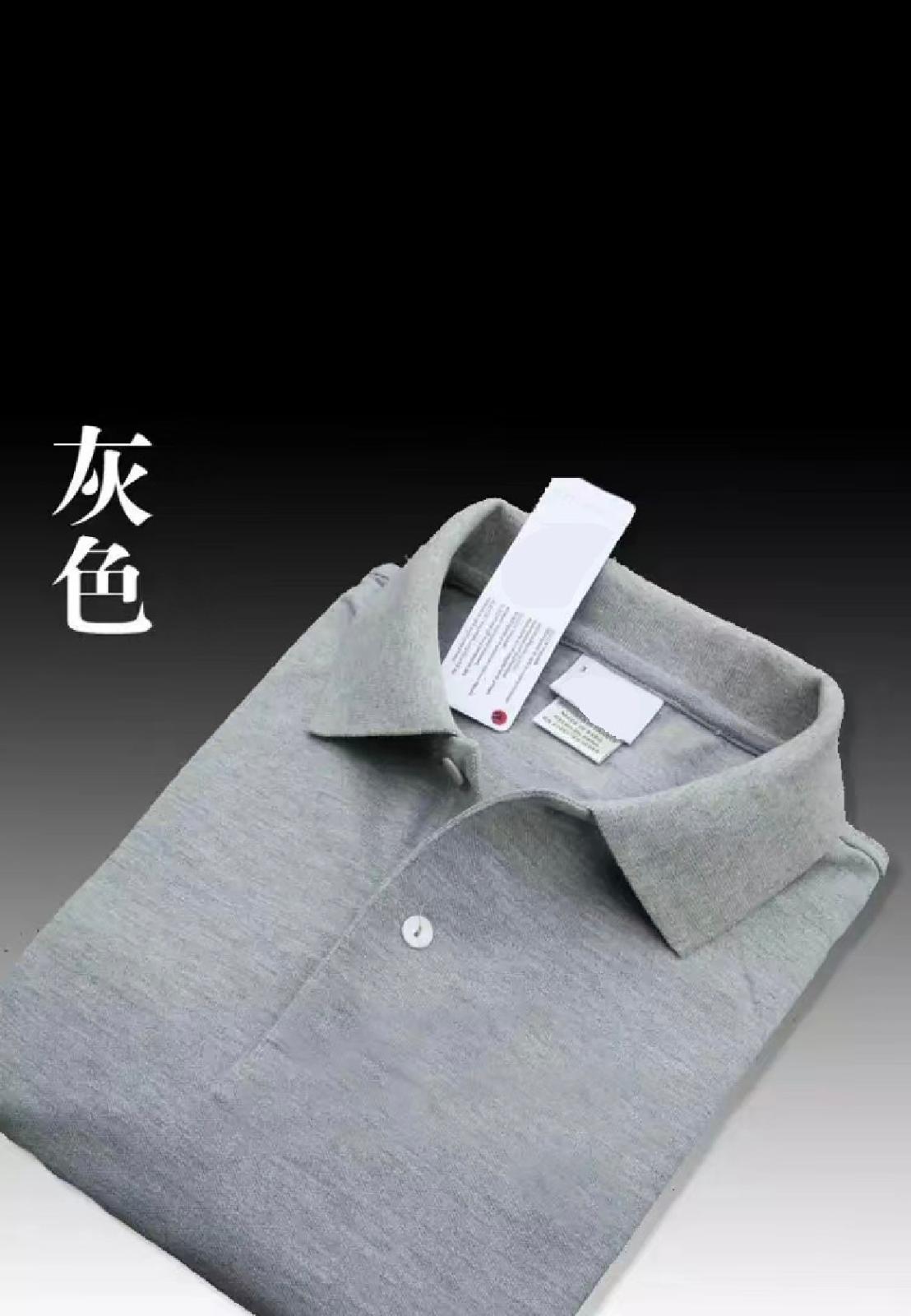 Polo homme