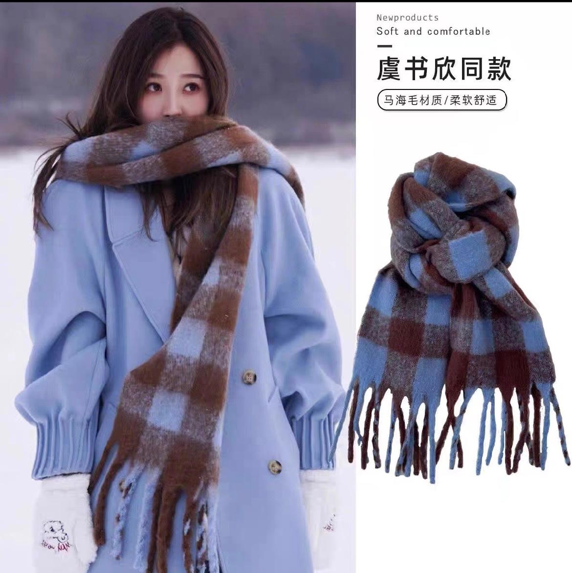 Écharpes multicolores pour l’hiver