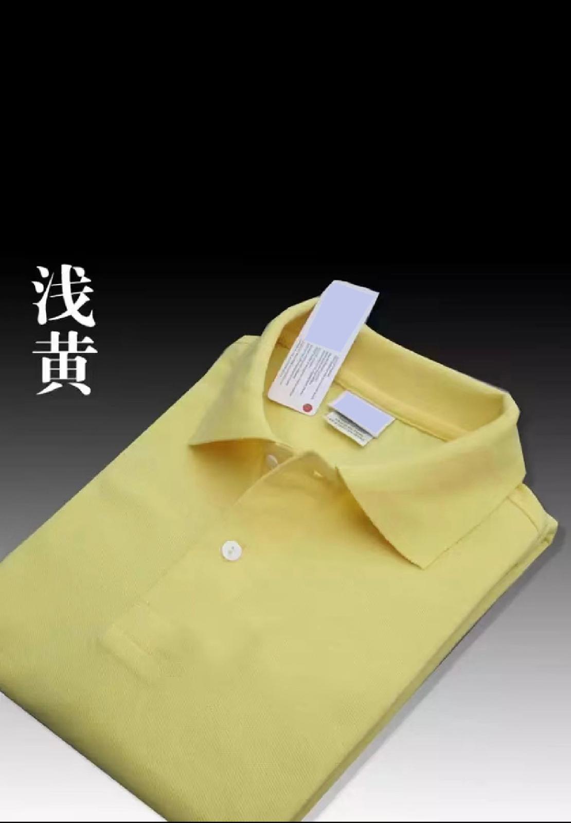 Polo homme