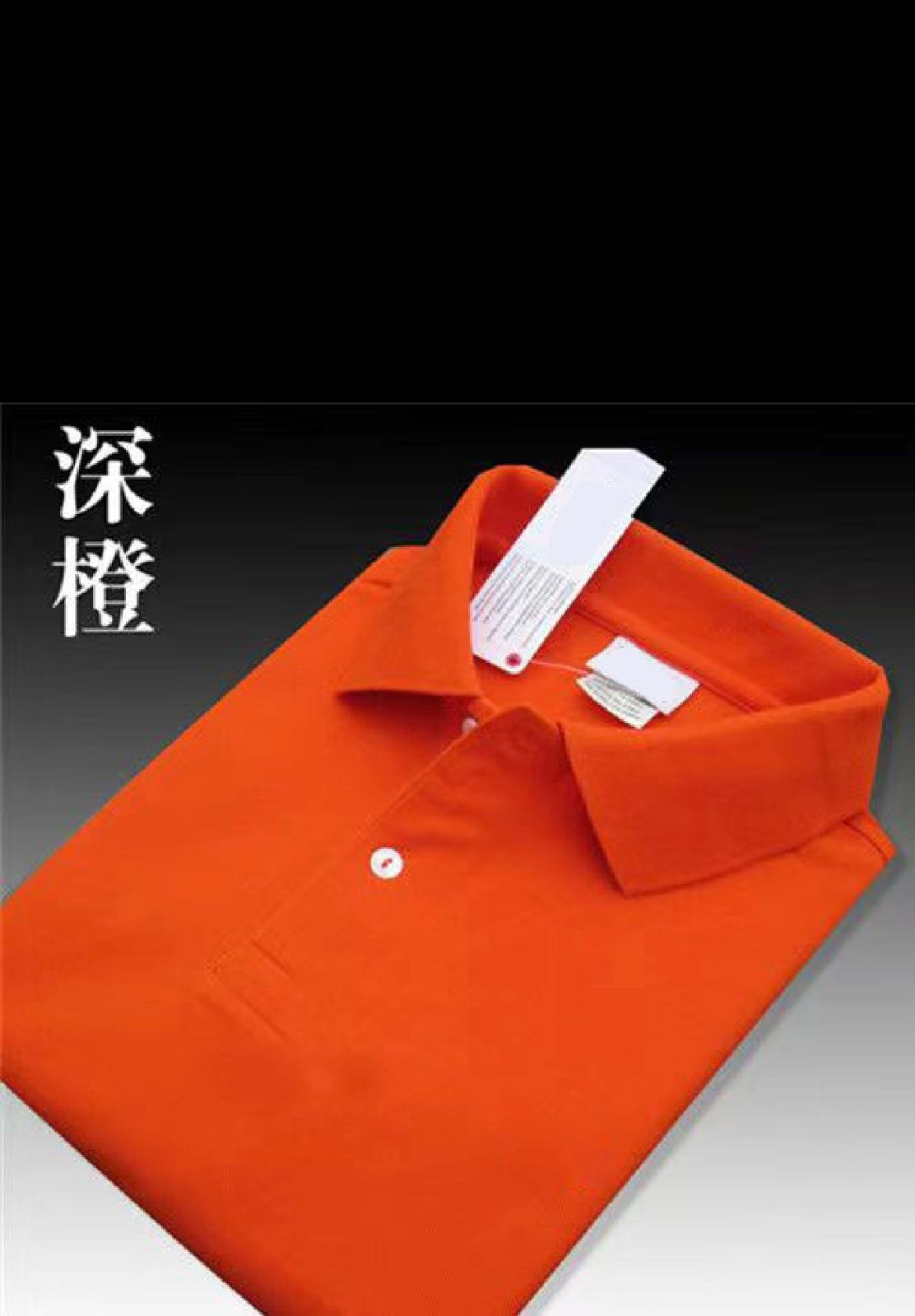 Polo homme
