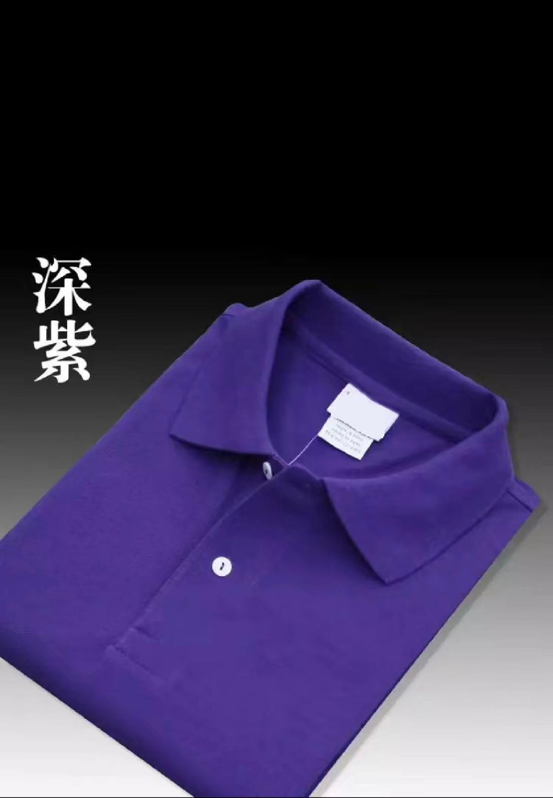 Polo homme